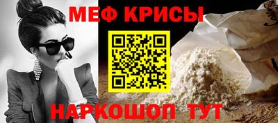гидра Ликино-Дулёво