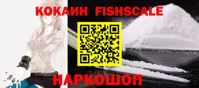 гидра Ликино-Дулёво