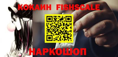 гидра Ликино-Дулёво