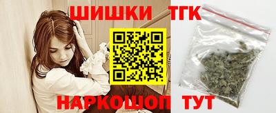 гидра Ликино-Дулёво