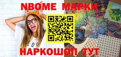 МДПВ Ливны