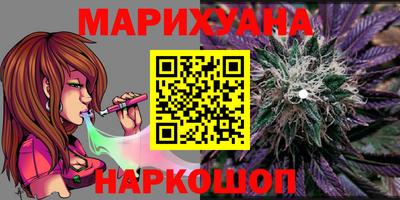 мефедрон Кулебаки