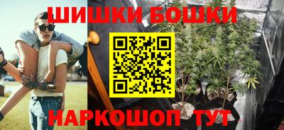 спиды Кунгур