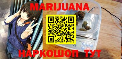 стафф Лесосибирск