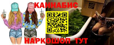 2c-b Кумертау
