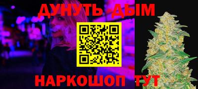 гидра Ликино-Дулёво