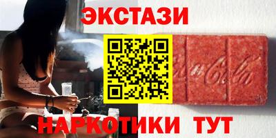 спиды Кунгур