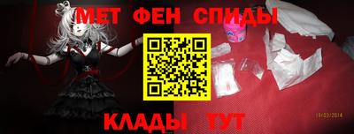 МДПВ Ливны