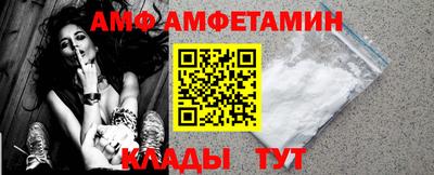 стафф Лесосибирск