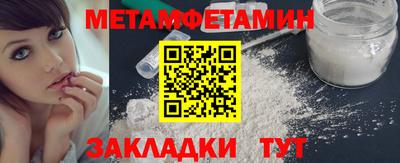 МДПВ Ливны