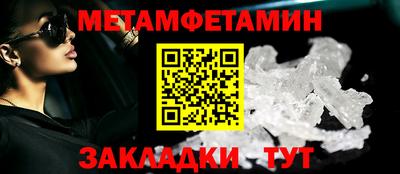 МДПВ Ливны