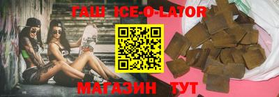 мефедрон Кулебаки