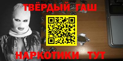 стафф Лесосибирск