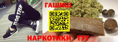 мефедрон Кулебаки