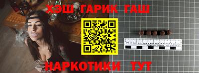 мефедрон Кулебаки