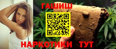 2c-b Кумертау