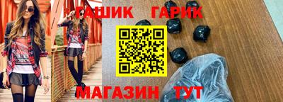 мефедрон Кулебаки