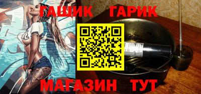гидра Ликино-Дулёво